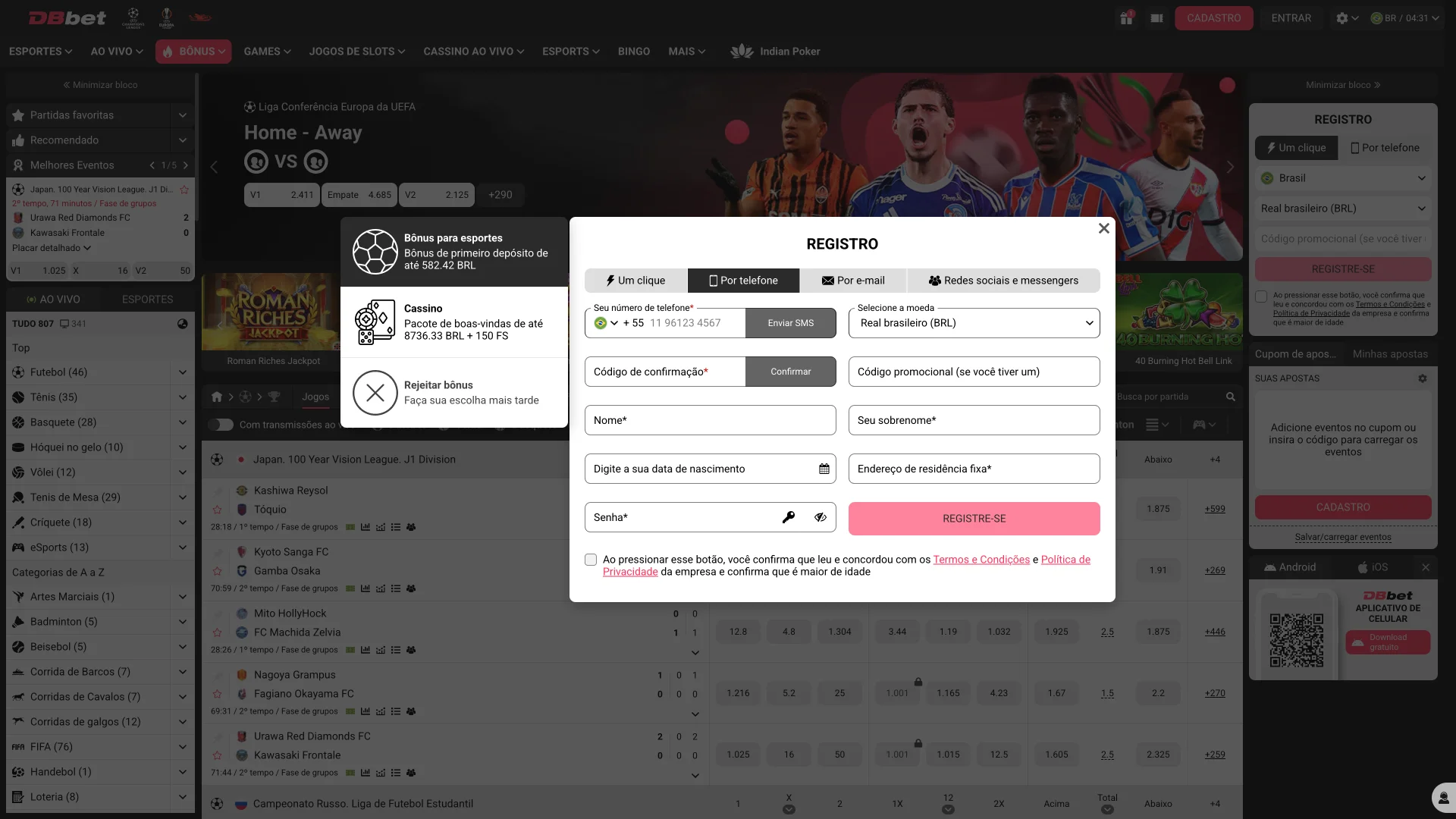 Faça seu registro no site DBBet rapidamente.